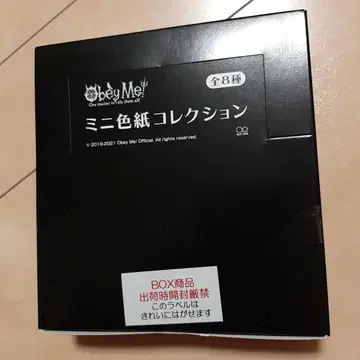 미개봉 Obey Me! 미니 색지 컬렉션 (8개입 BOX)