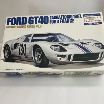 포드 GT40 1967 히스토리크 레이싱 시리즈 번호.