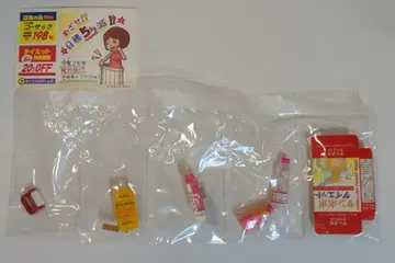 리멘트 쿠스리노 펫치 드래그 7. 목표 5kg 감량!