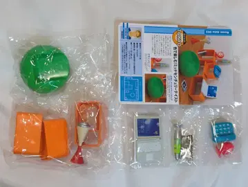 리멘트 코다와리 룸 컬렉션 미드센추리 테이스트(노멀/그린 의자)