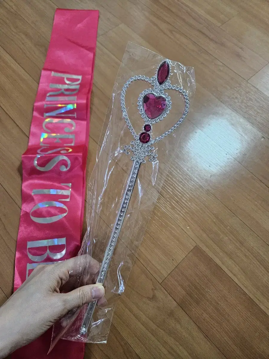 공주 놀이 어깨띠 공주봉