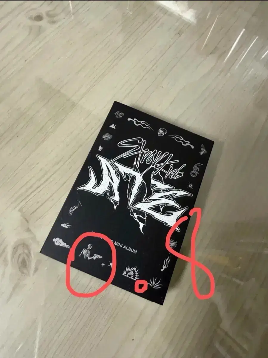 ATE앨범 (포카만)