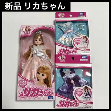 새상품 리카짱 멜티 웨딩 해피 비스킷 그레이프 리본 플라워