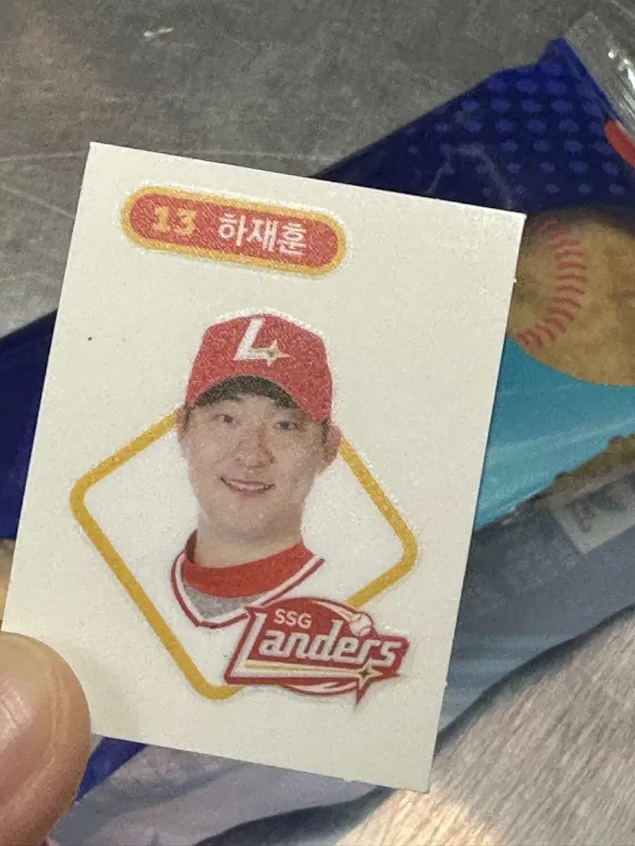 KBO 띠부실 하재훈