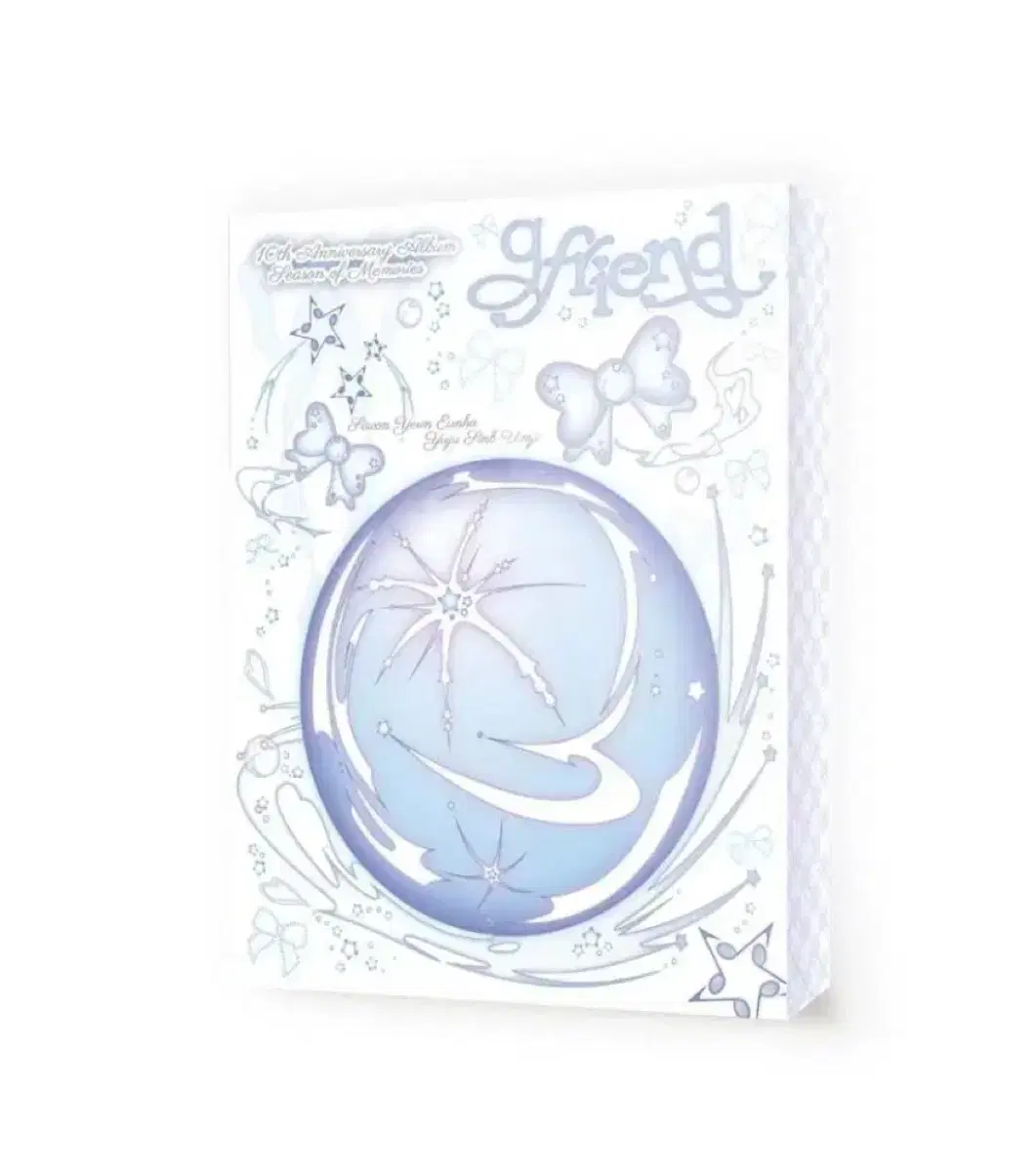 여자친구 미개봉 앨범 10주년 스페셜 우다계 Gfriend Album