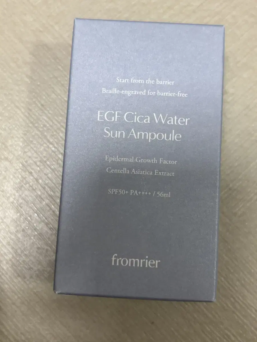 프롬리에 EGF 시카 워터 선 앰플 56ml 미개봉 새상품