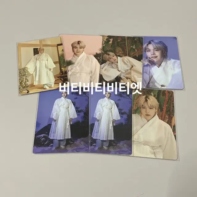 방탄 bts 윤기 슈가 달마중 미니포카 포토카드 준드볼