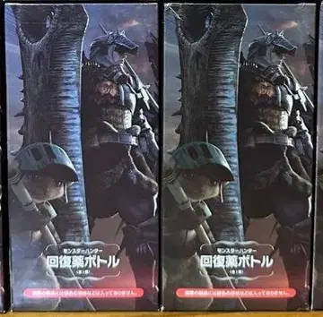 몬스터 헌터 회복약 보틀 프라이스 2개 세트