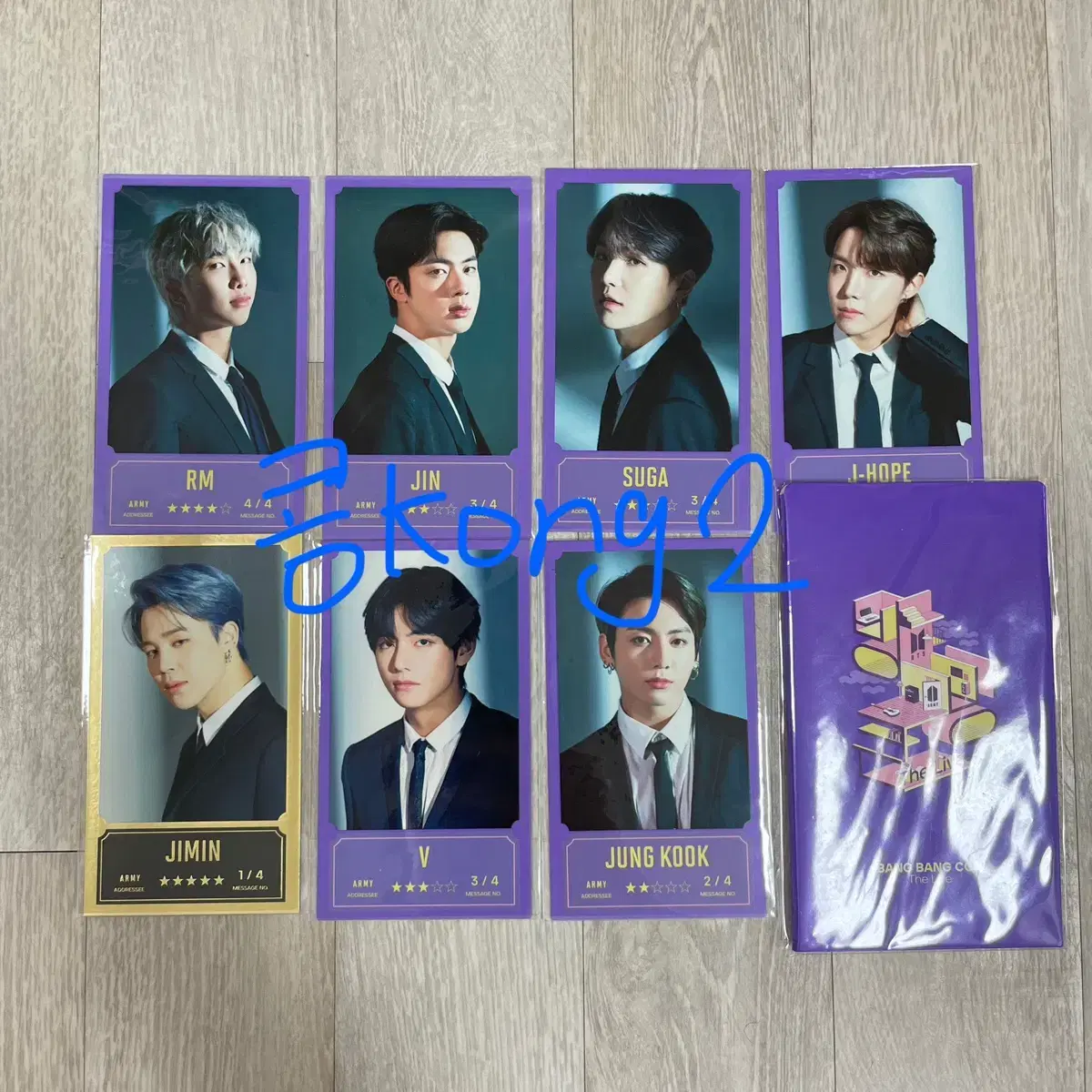 방탄 방방콘 메세지포카 미니포카 정국윤기태형지민호석석진남준 일괄