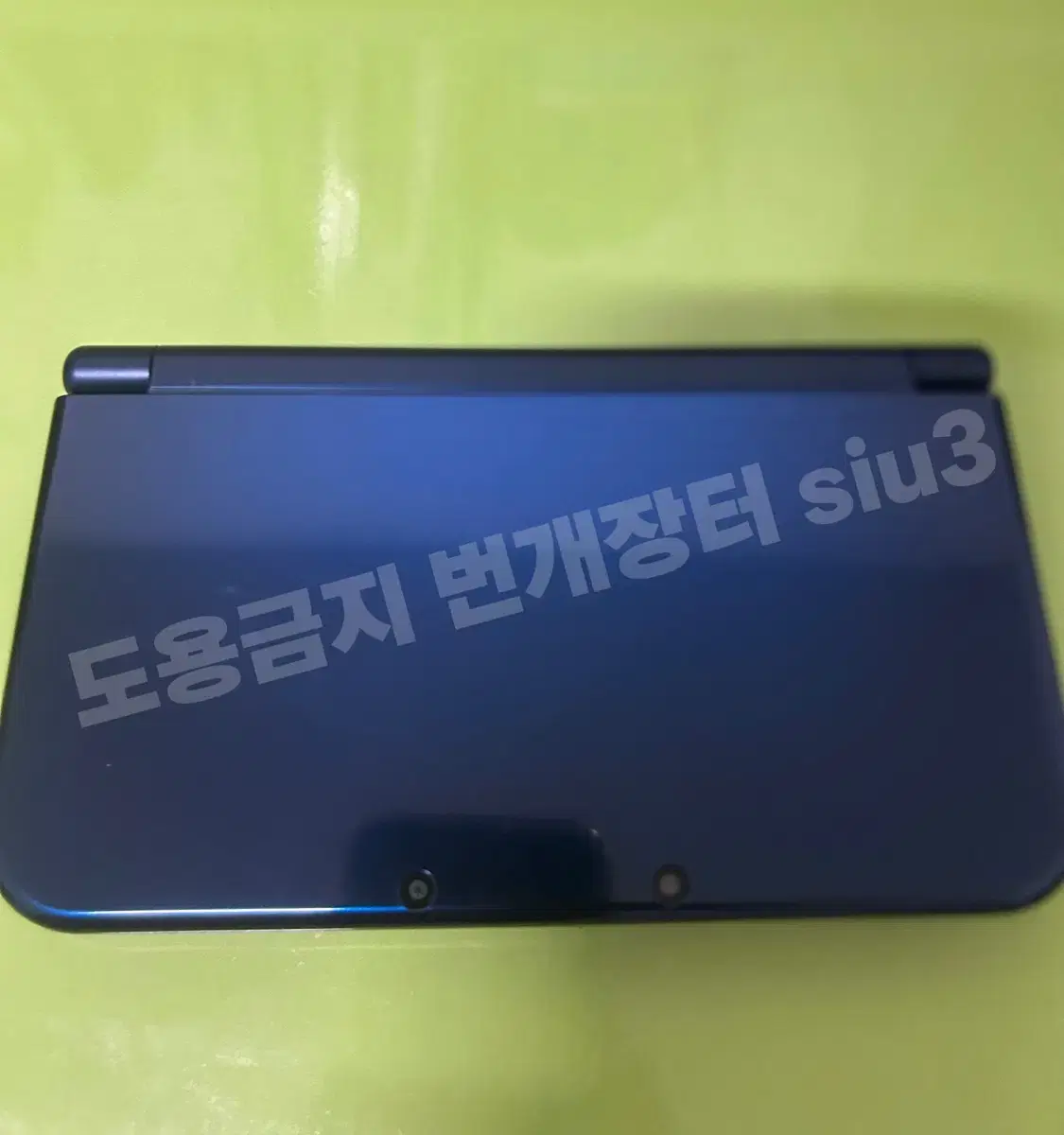 new 닌텐도 3ds xl (블루)