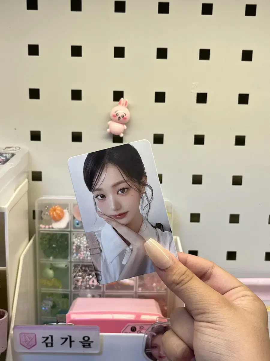 아이브원영시그포카