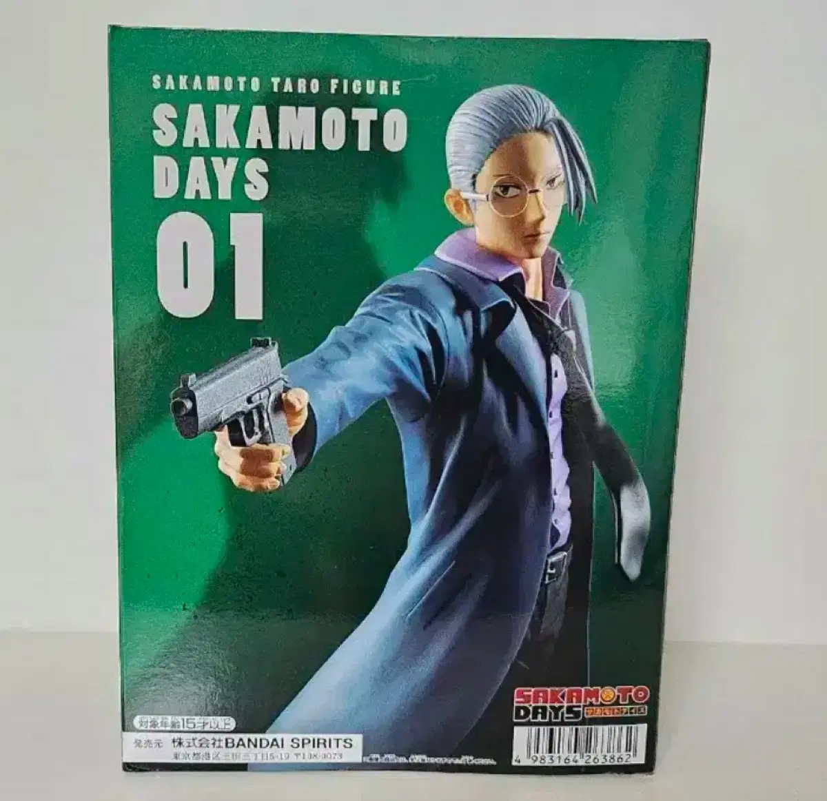 Sakamoto Daze Sakamoto Tarot Figures for Sale!