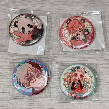 하나코 군 지바쿠 소년 하나코 군 캔뱃지 라쿠텐 복권 도서관 다회