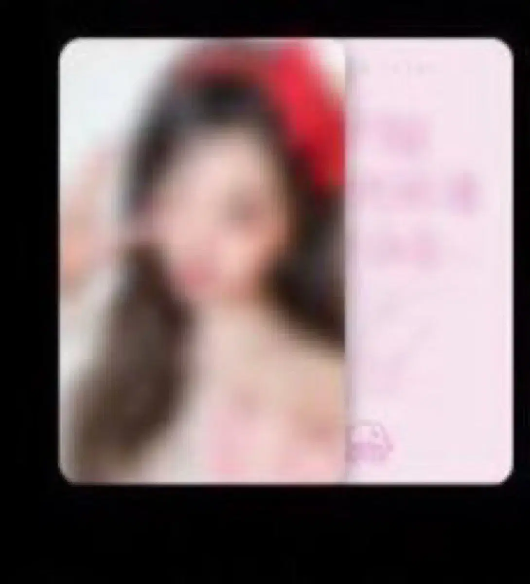 아이브 스타리버 3차 원영 분철