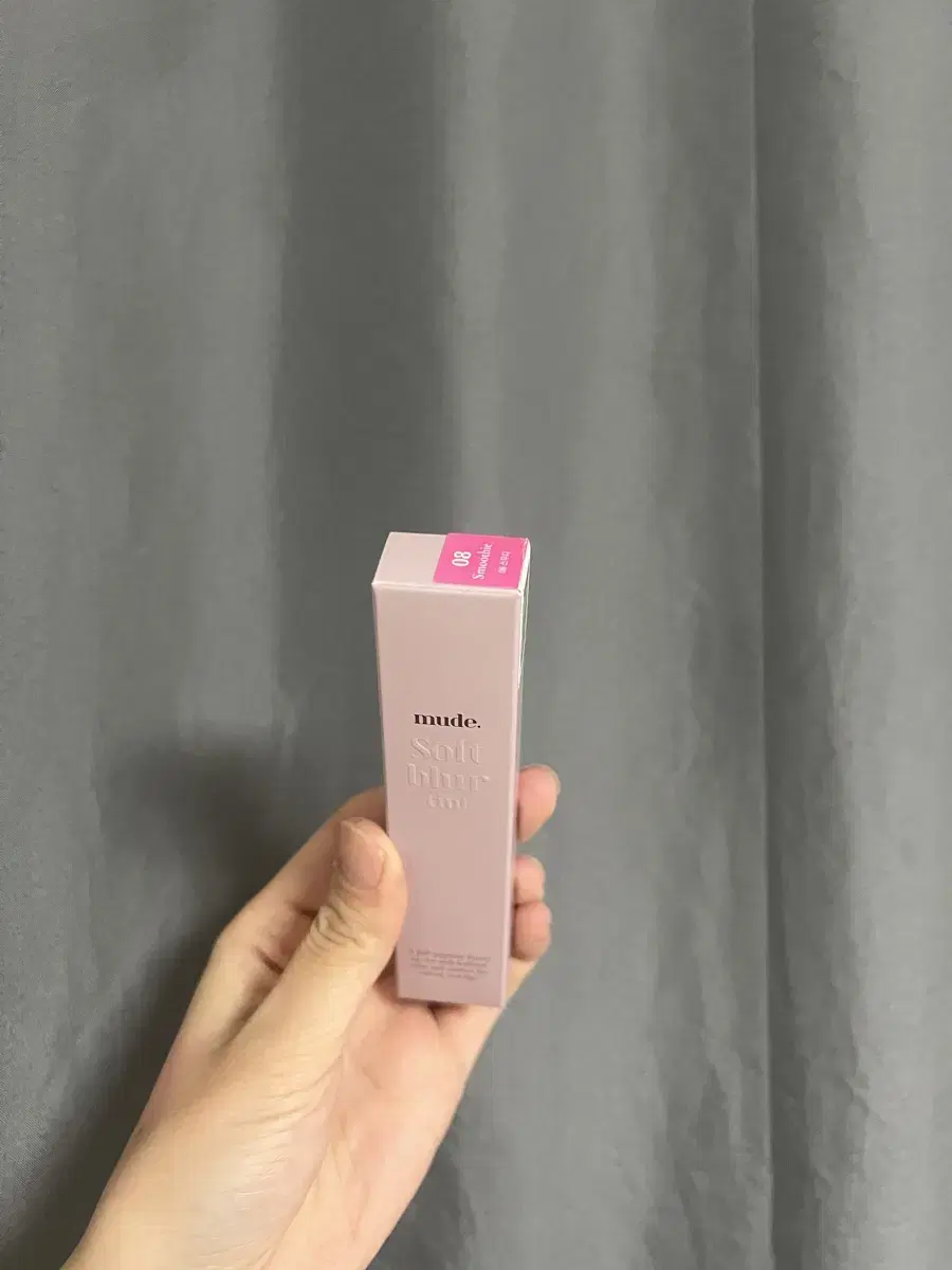 무드  소프트 블러틴트-08스무디