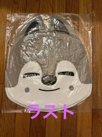 StrayKids 방찬 울프찬 부채 케이스 부채 커버