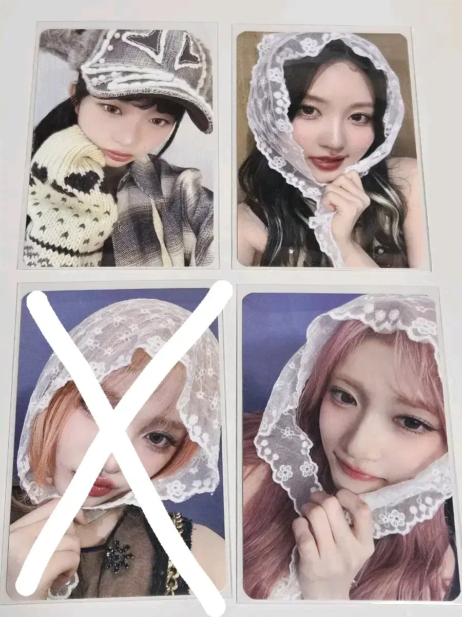아이브 엠파시 메이크스타 가을 리즈 이서 앨포 레이 일괄