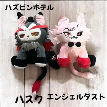 하즈빈 호텔 엔젤 더스트 & 허스크 봉제 인형 2개 세트 30cm