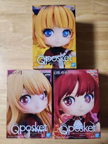 최애의 아이 Qposket Origin 루비 아리마 카나 MEM쵸 피규어