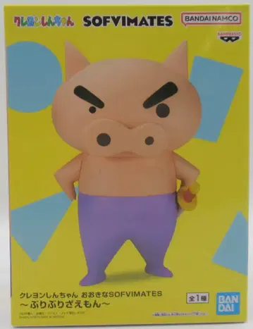 반다이 SOFVIMATES 크레용 신짱 브리브리자에몬