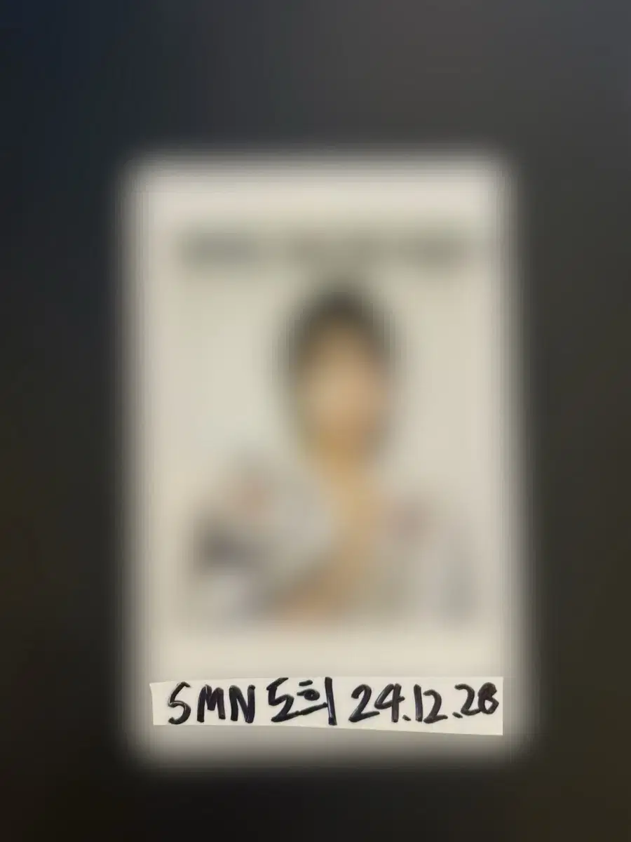 241228 세이마이네임 도희 폴라 폴라로이드