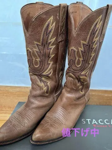 STACCOTO 웨스턴 부츠