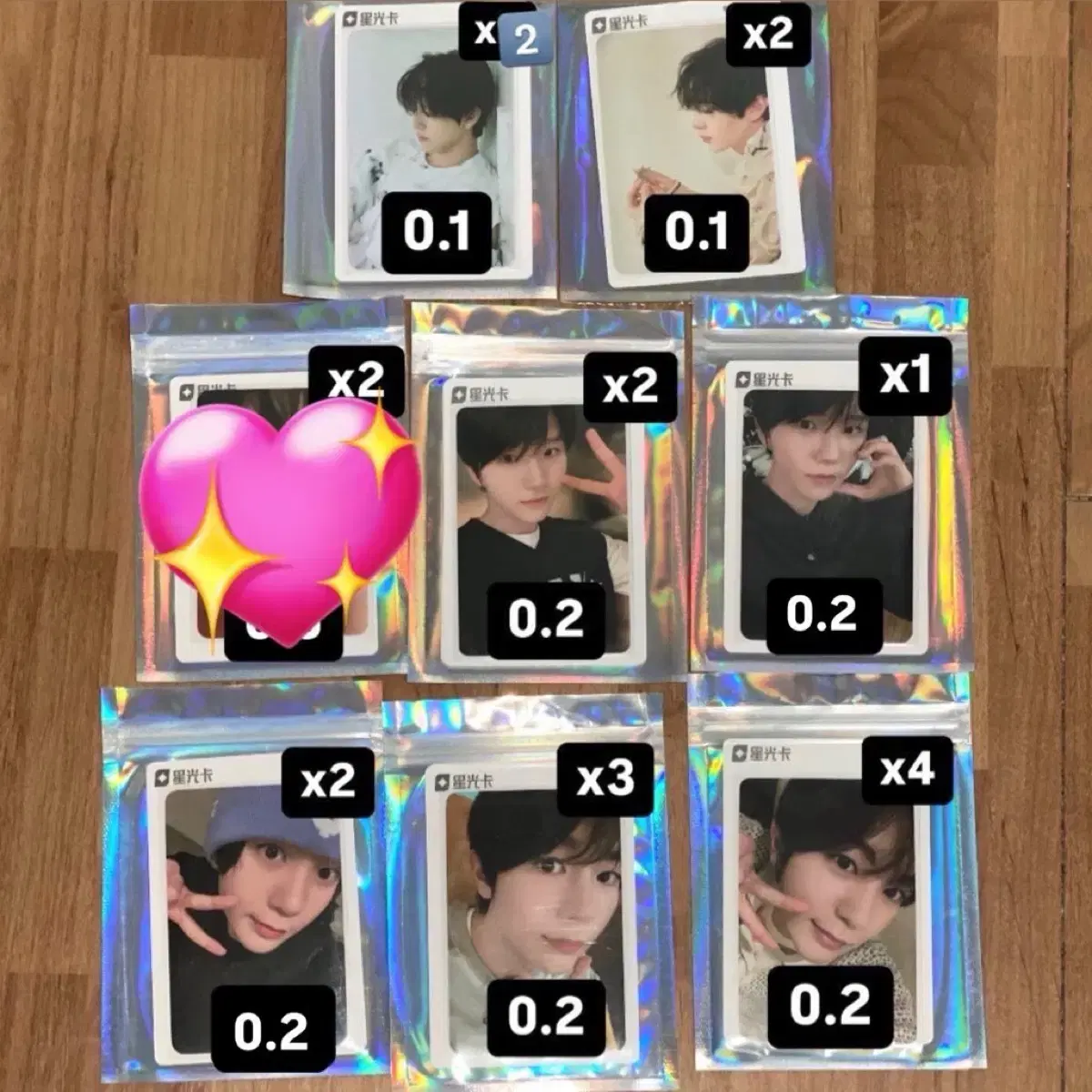 엔시티위시 큐큐뮤직 미공포 포카 재희 료 송버드 스테디 미개봉