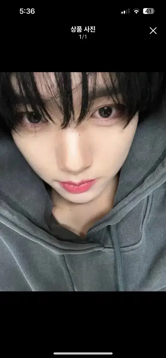 해리포터 드레이코 말포이 캔뱃지 배지 이타백 양도 판매 나눔