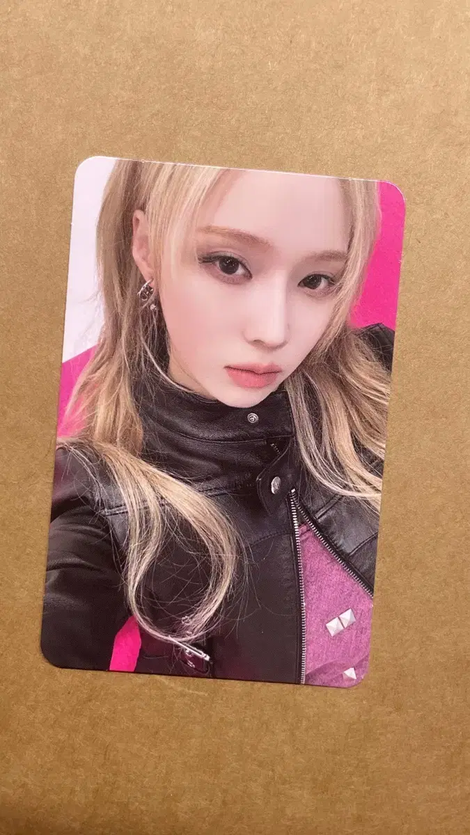 에스파 에스엠타운포츈포카양도카리나지젤윈터닝닝미공포럭드팬싸