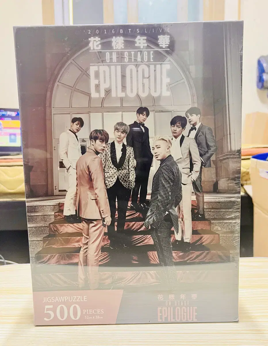 [미개봉] BTS 직소퍼즐 월드투어 포스터6(2020)