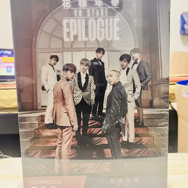 [미개봉] BTS 직소퍼즐 월드투어 포스터6(2020)