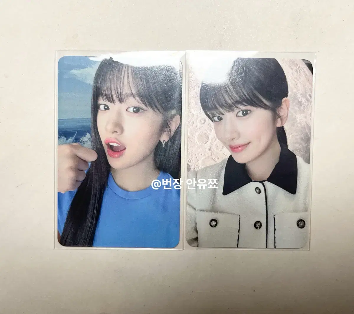 최저가)아이브 안유진 참치 광고 포카
