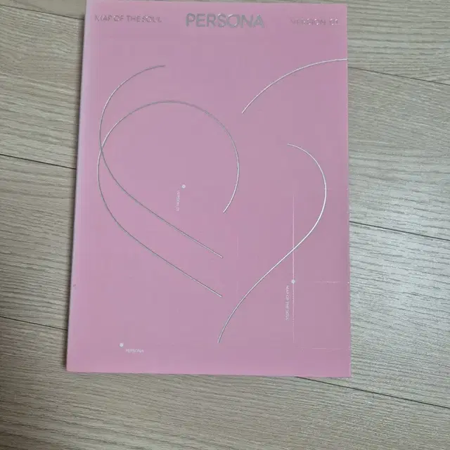 방탄 페르소나 버전1 판매