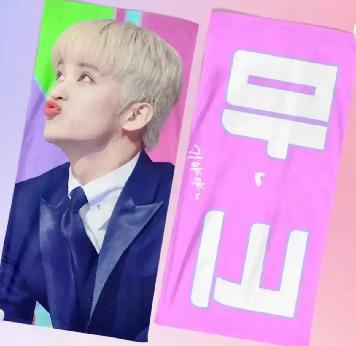 NCT마크슬로건(블랙켓님 츄츄ver)