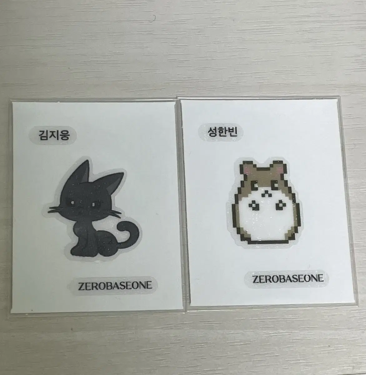 제베원띠부씰