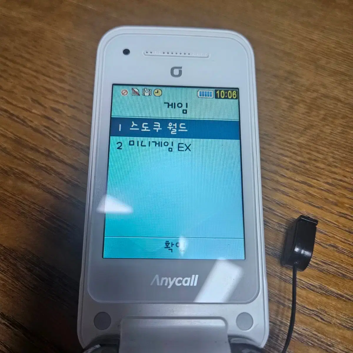 조이트론 무선 게임패드