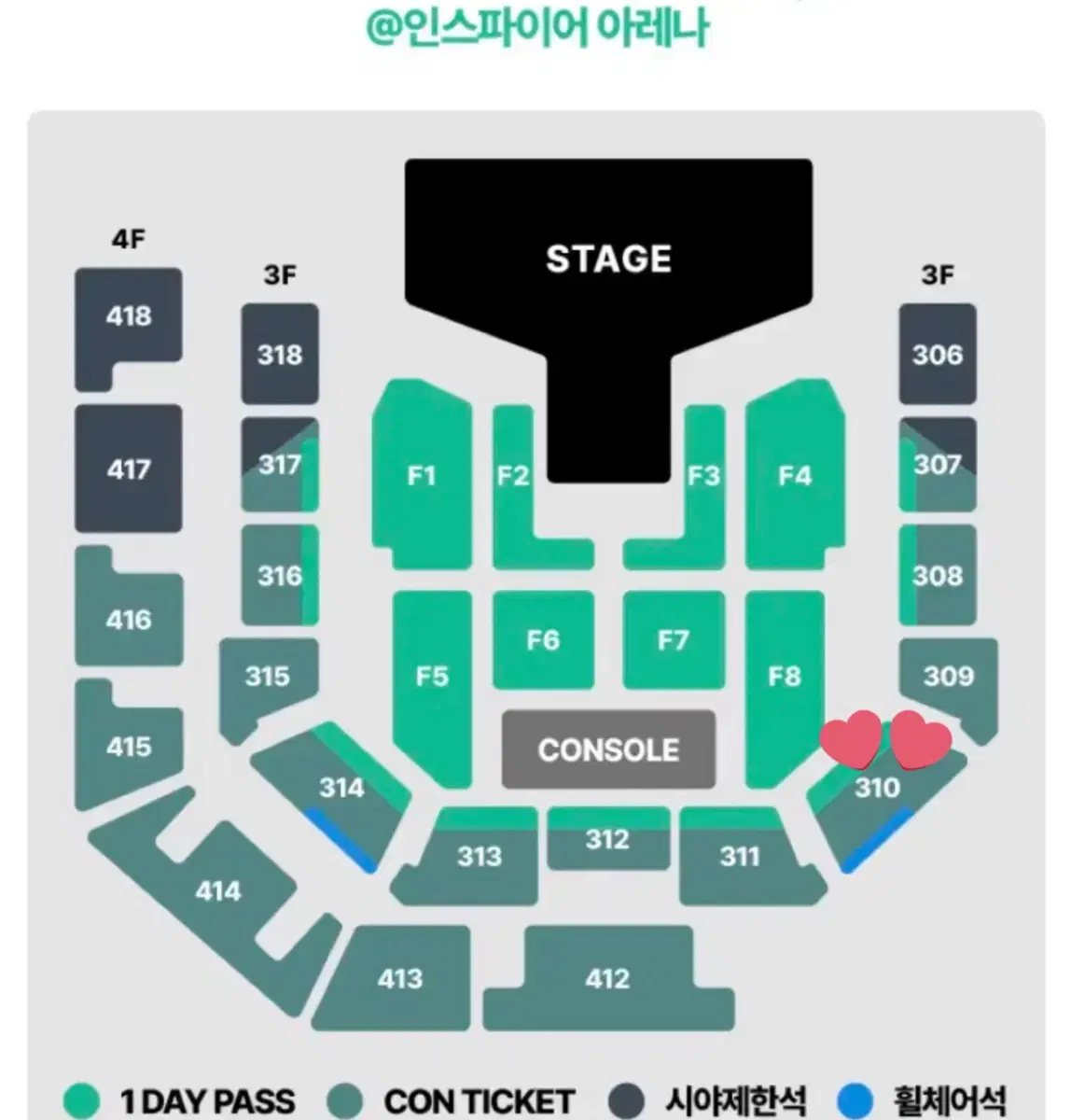 위버스콘 첫콘 - CON TICKET 양도