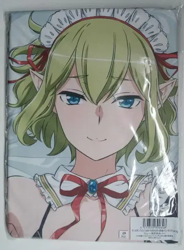 미개봉 던전에서 만남을 찾는 것은 잘못인가요 IV 류 리온