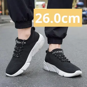 [CTEZ] 남성용 스니커즈 캐주얼 가벼운 러닝 산책 26.0cm