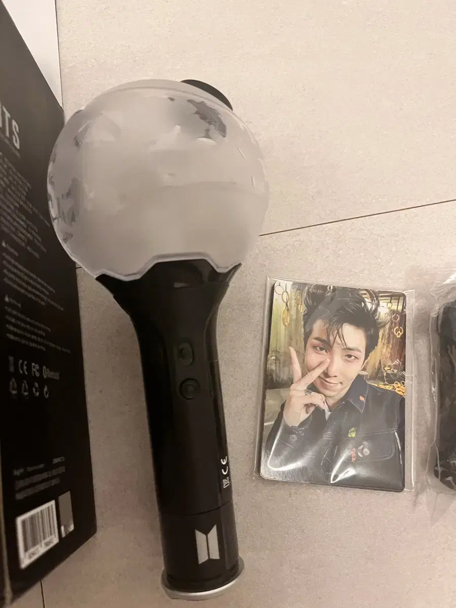 아미밤 ver.3 풀 세트