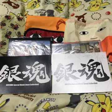 은혼 소책자 설정 자료