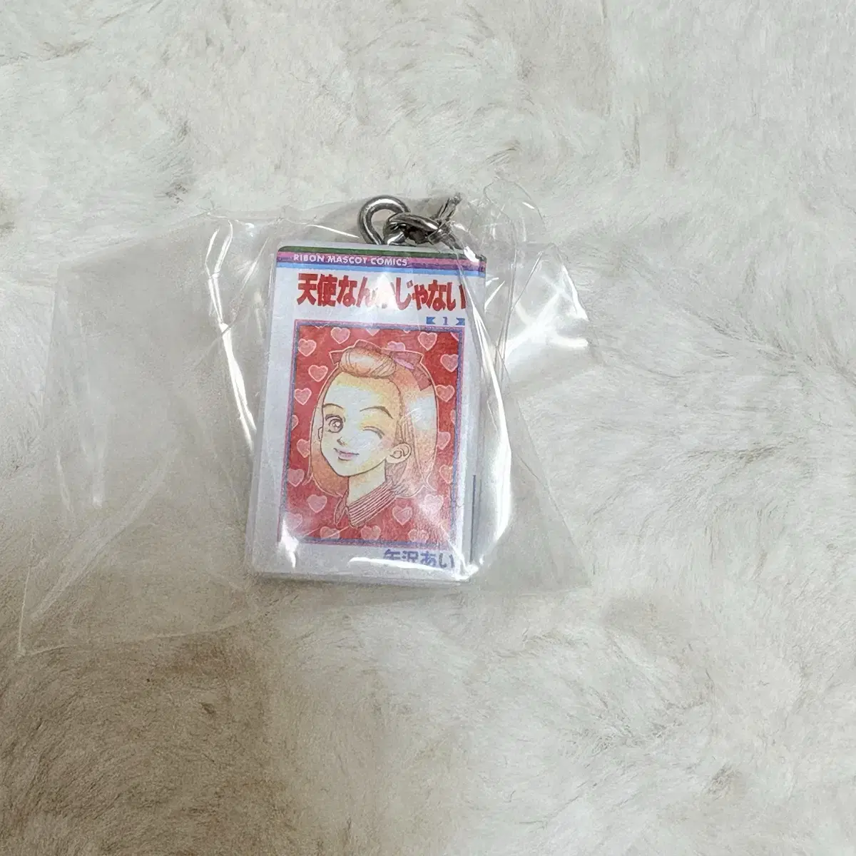 일본 순정 만화 가챠 메지루시 키링 판매
