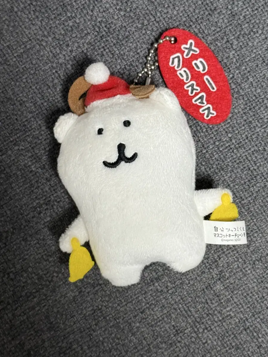 joke bear santa bear christmas bear