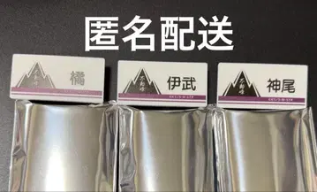 테니스의 왕자님 명찰 배지 컬렉션 후도미네 3개 세트