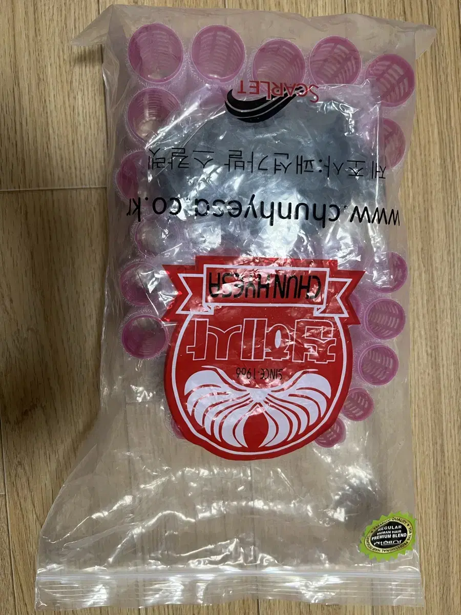 헤어 국가자격증 헤어롤