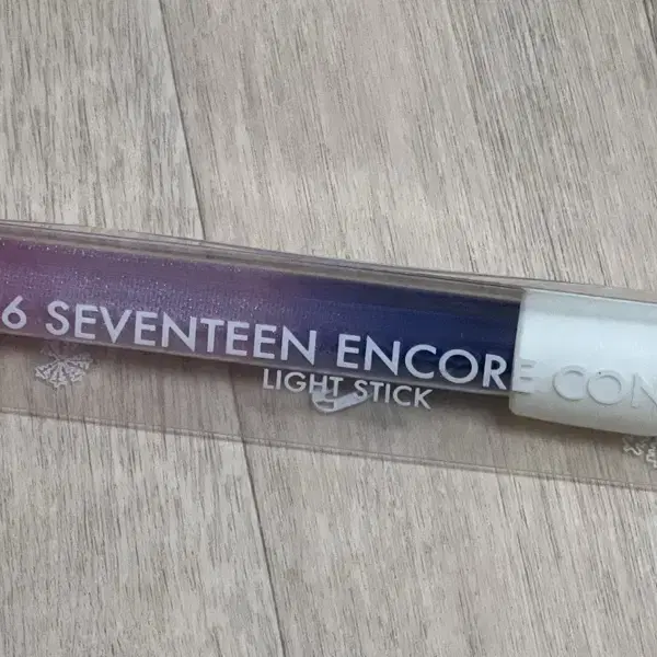 세븐틴 2016 앙콘 응원봉
