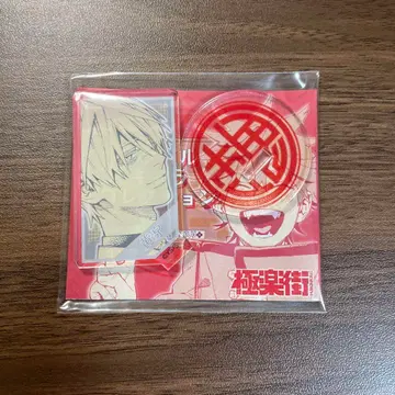 점프 극락가 아크릴 캐릭터 컬렉션 황천