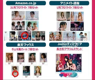 아야카는 히로코 선배를 사랑하고 있다 야마시타 에이쿠