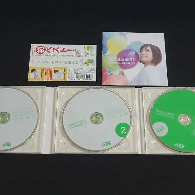 I WiSH 아이위쉬 카와시마아이 베스트 앨범 (2CD+DVD) 한정반