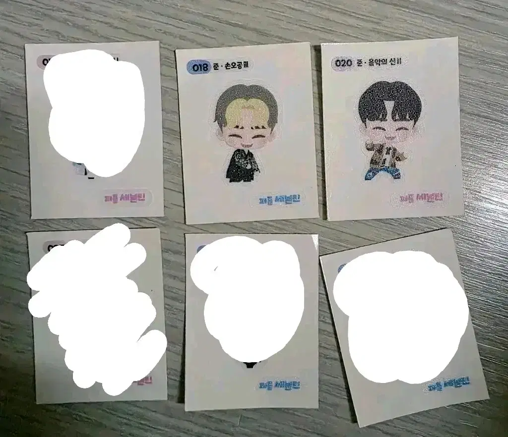 퍼즐 세븐틴 띠부씰 판매